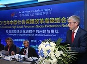 UE pomaga Chinom w dziedzinie zabezpieczenia społecznego